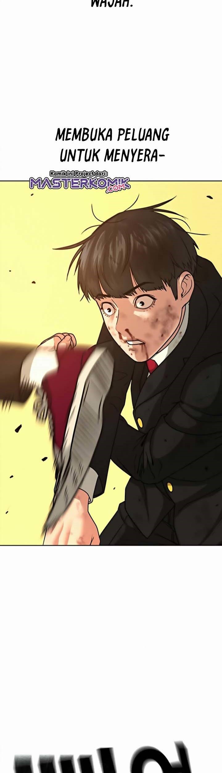 Reality Quest Chapter 13 - halaman 8