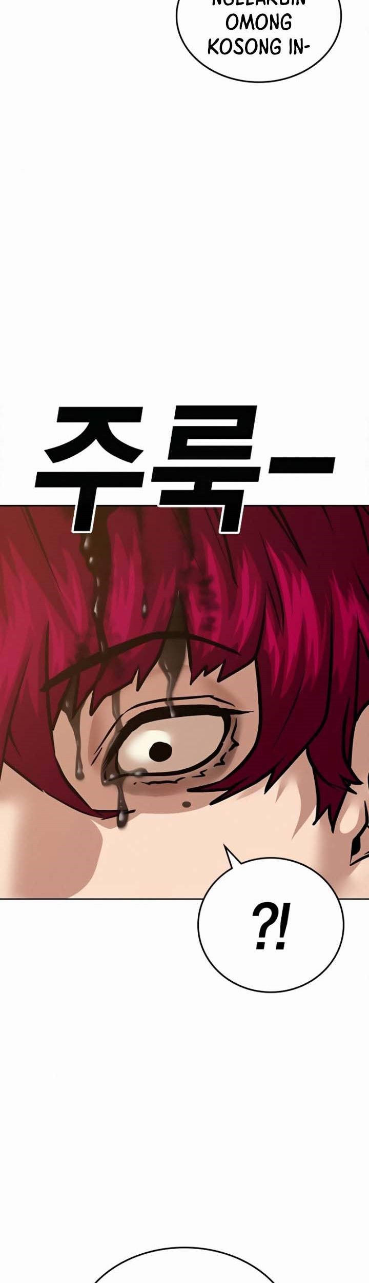 Reality Quest Chapter 13 - halaman 86
