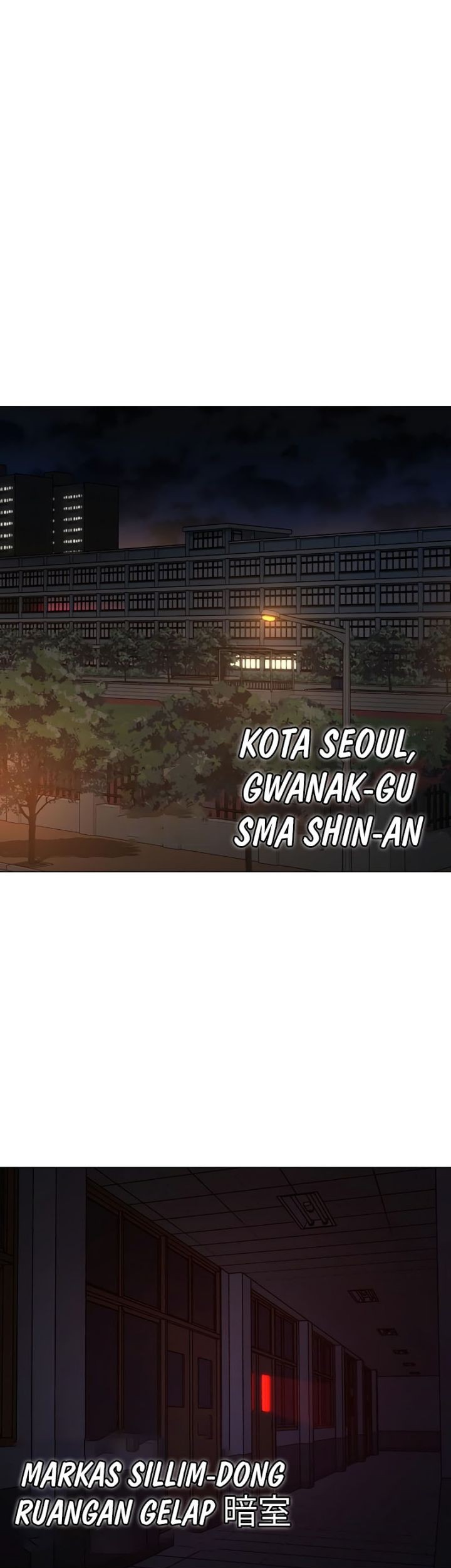 Reality Quest Chapter 130 - halaman 13