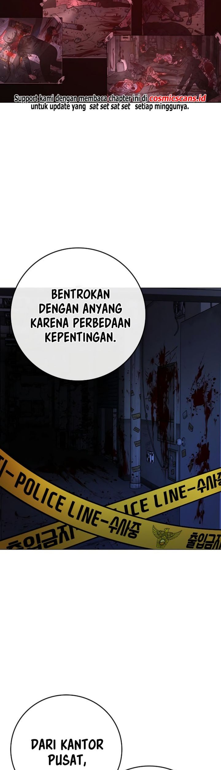 Reality Quest Chapter 130 - halaman 15