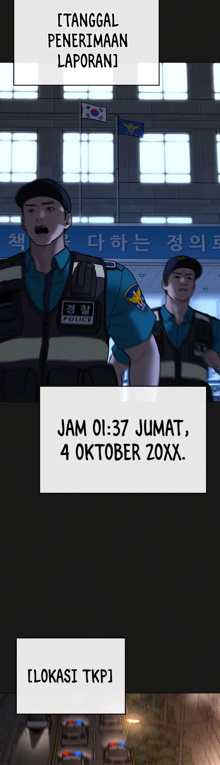 Reality Quest Chapter 130 - halaman 2
