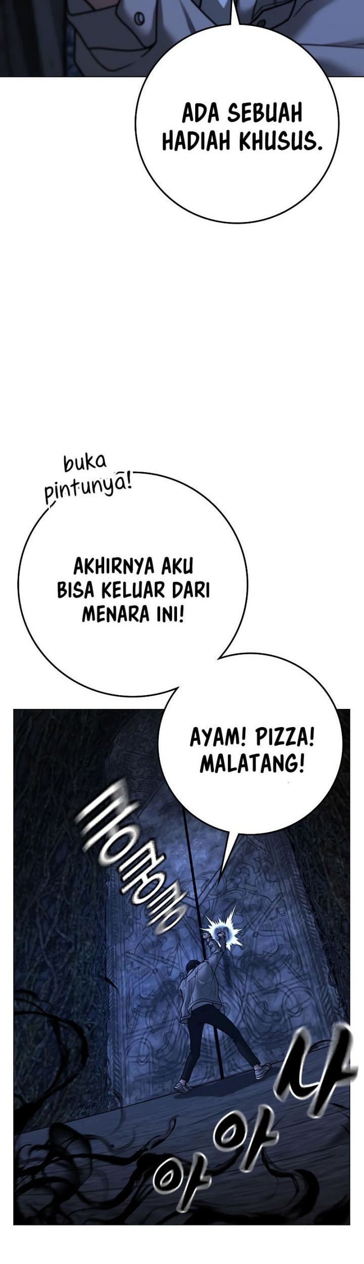 Reality Quest Chapter 130 - halaman 33