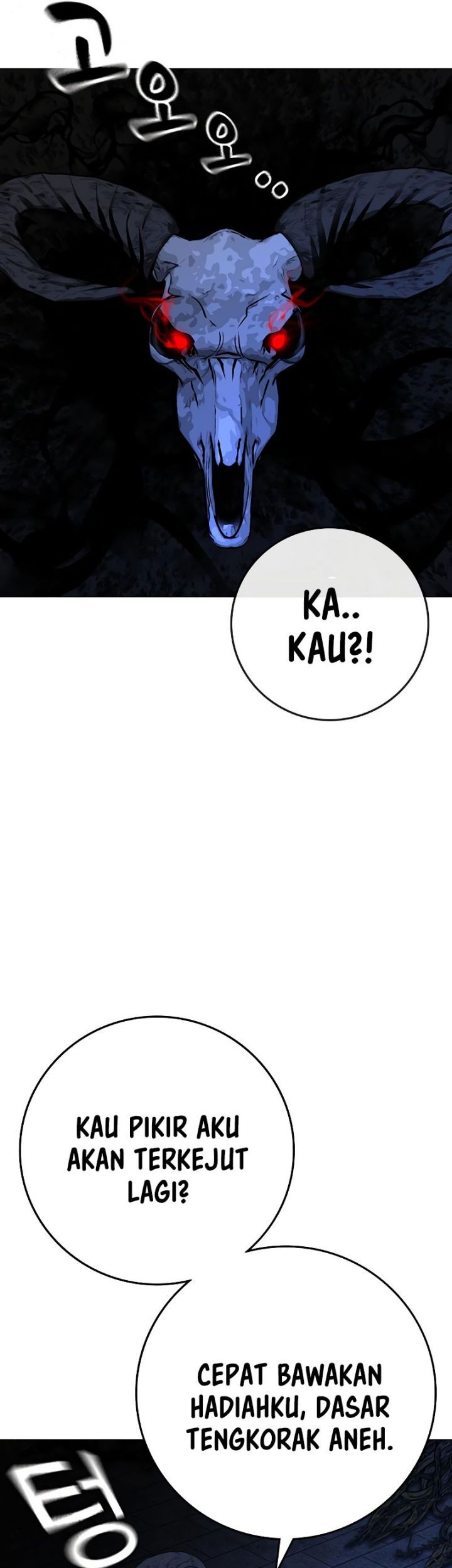 Reality Quest Chapter 130 - halaman 36