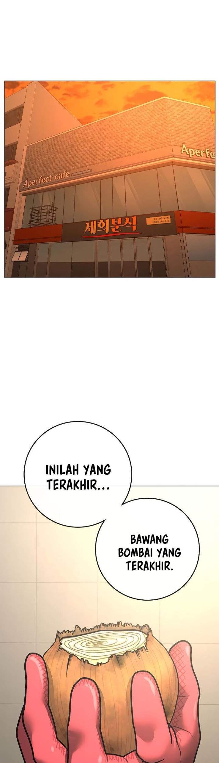 Reality Quest Chapter 130 - halaman 43