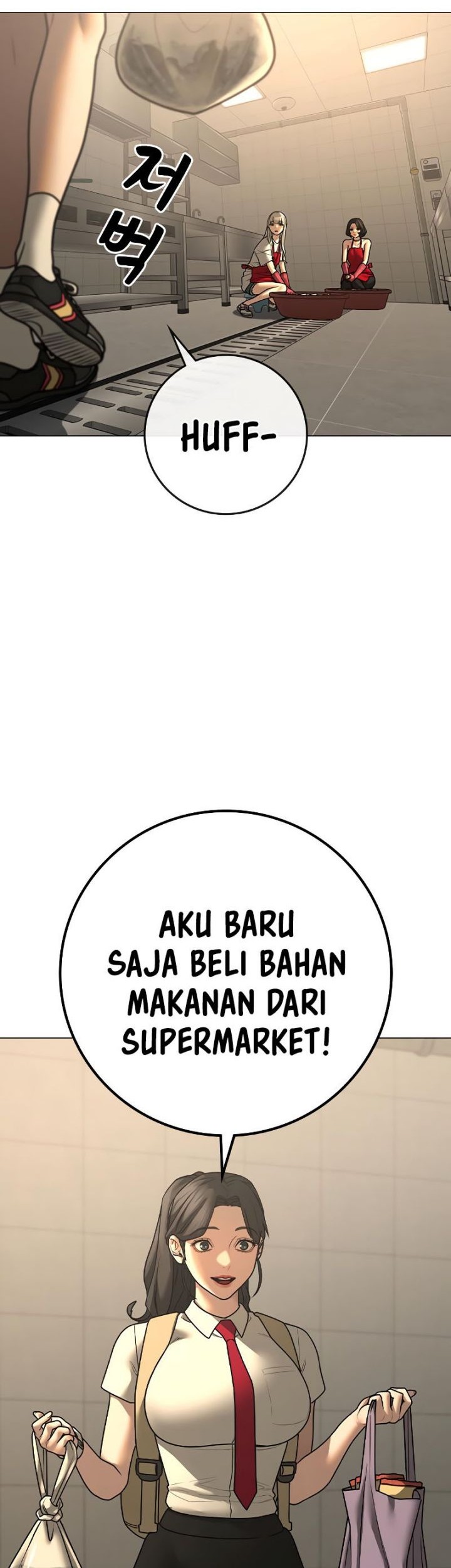 Reality Quest Chapter 130 - halaman 47