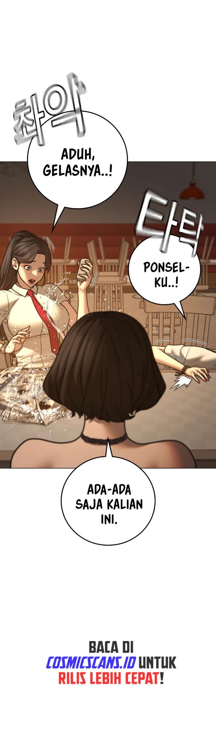 Reality Quest Chapter 130 - halaman 69