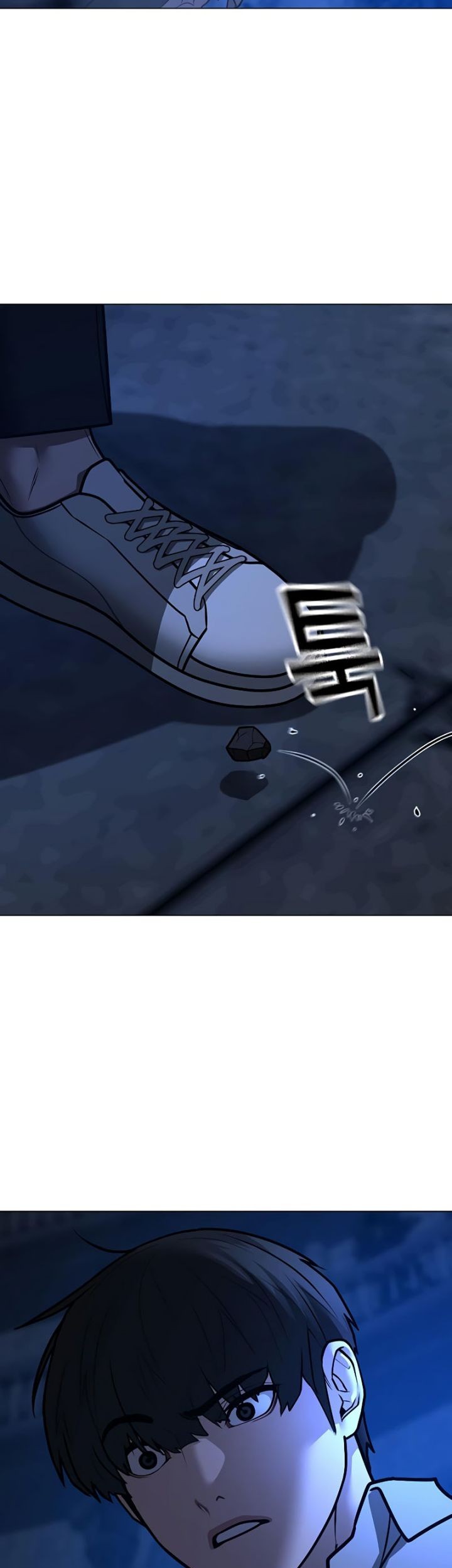Reality Quest Chapter 130 - halaman 79