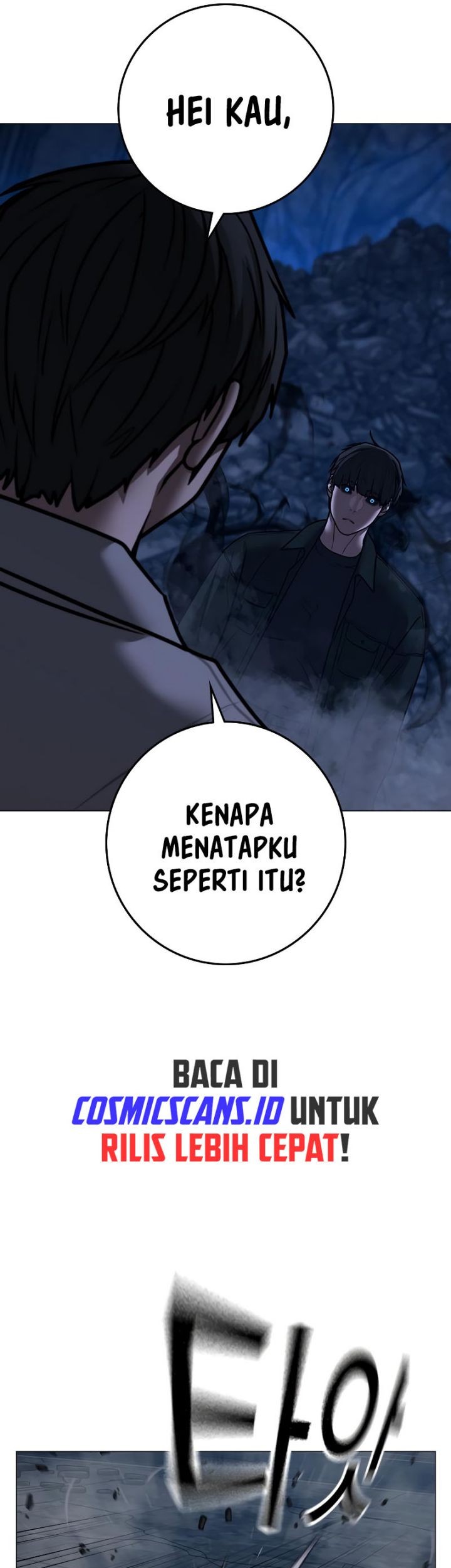 Reality Quest Chapter 131 - halaman 12
