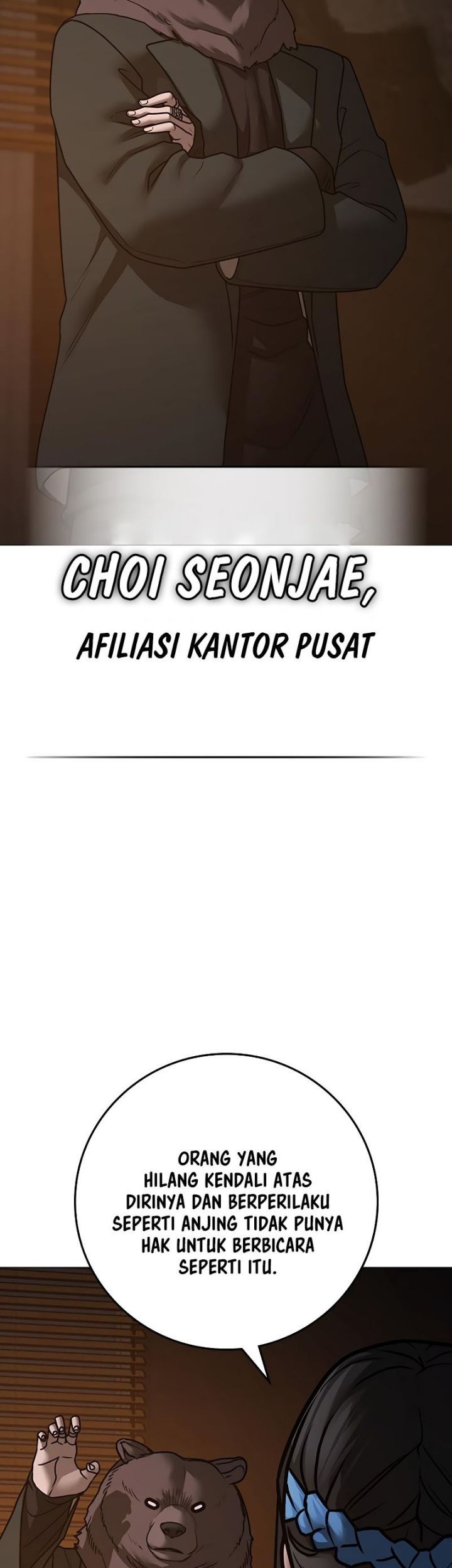 Reality Quest Chapter 131 - halaman 20