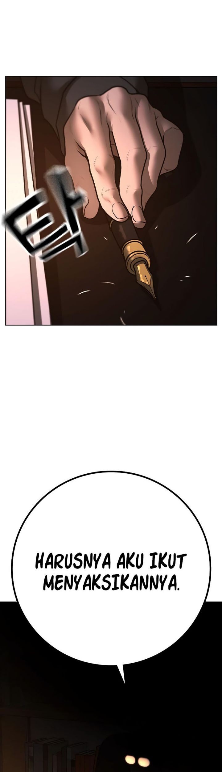 Reality Quest Chapter 131 - halaman 22