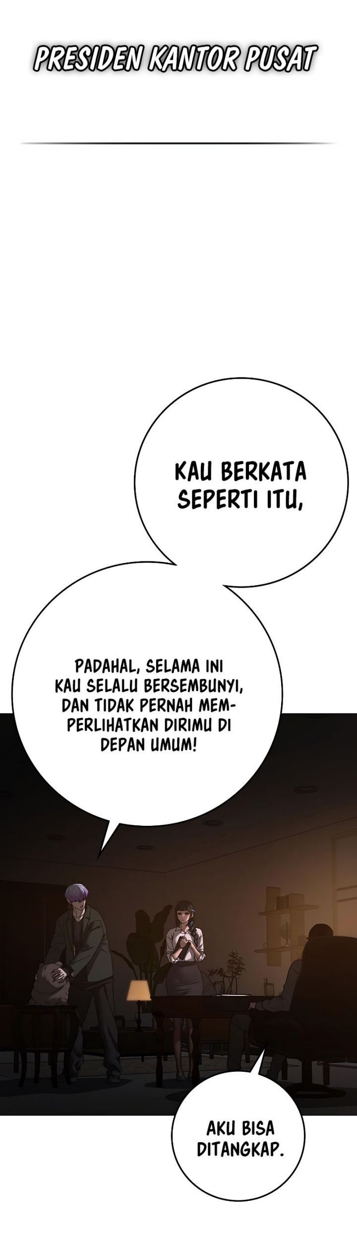 Reality Quest Chapter 131 - halaman 24