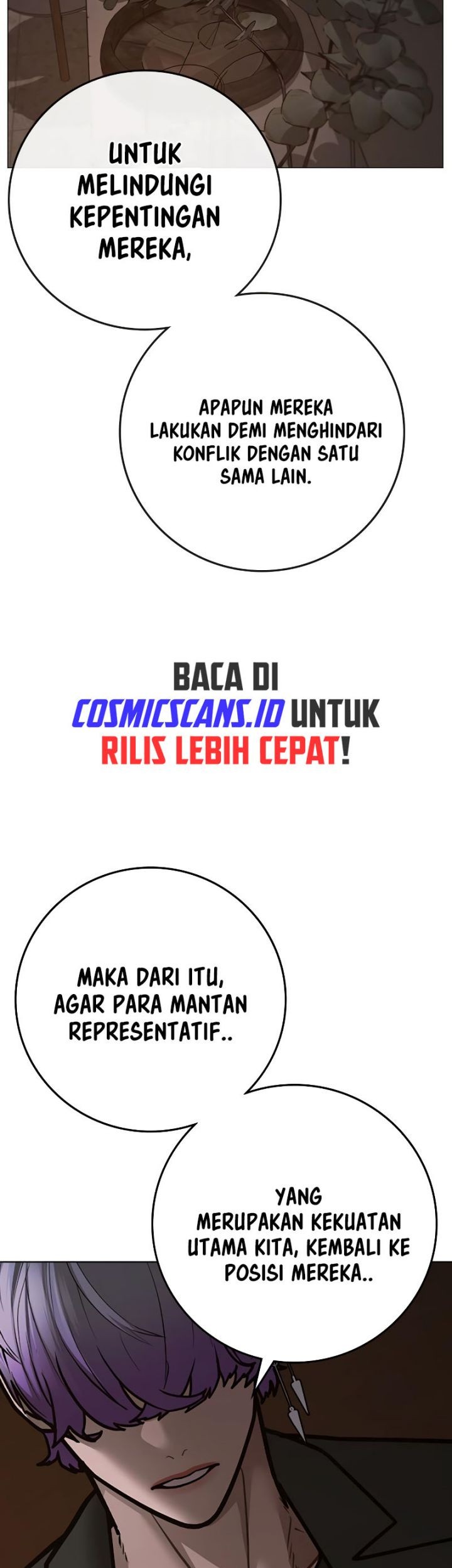 Reality Quest Chapter 131 - halaman 33