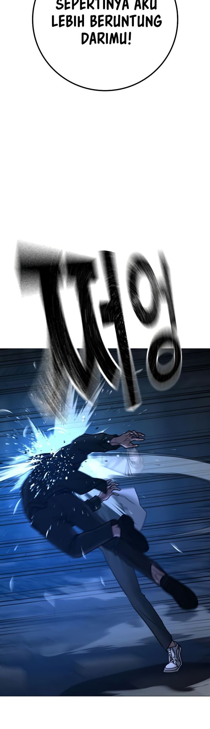 Reality Quest Chapter 131 - halaman 49