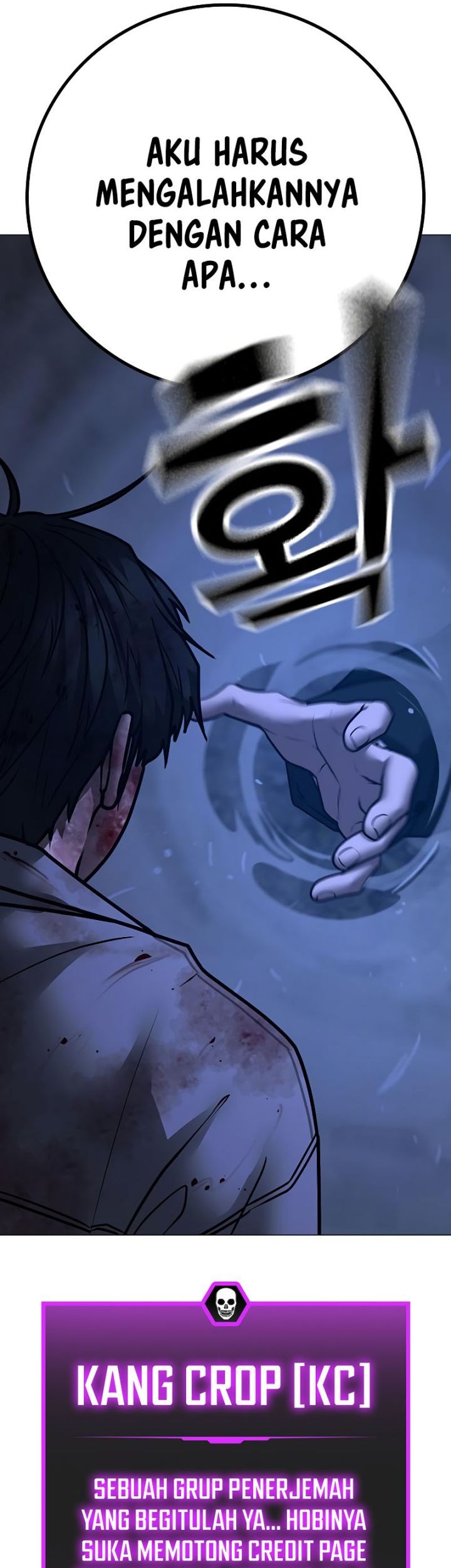 Reality Quest Chapter 131 - halaman 58