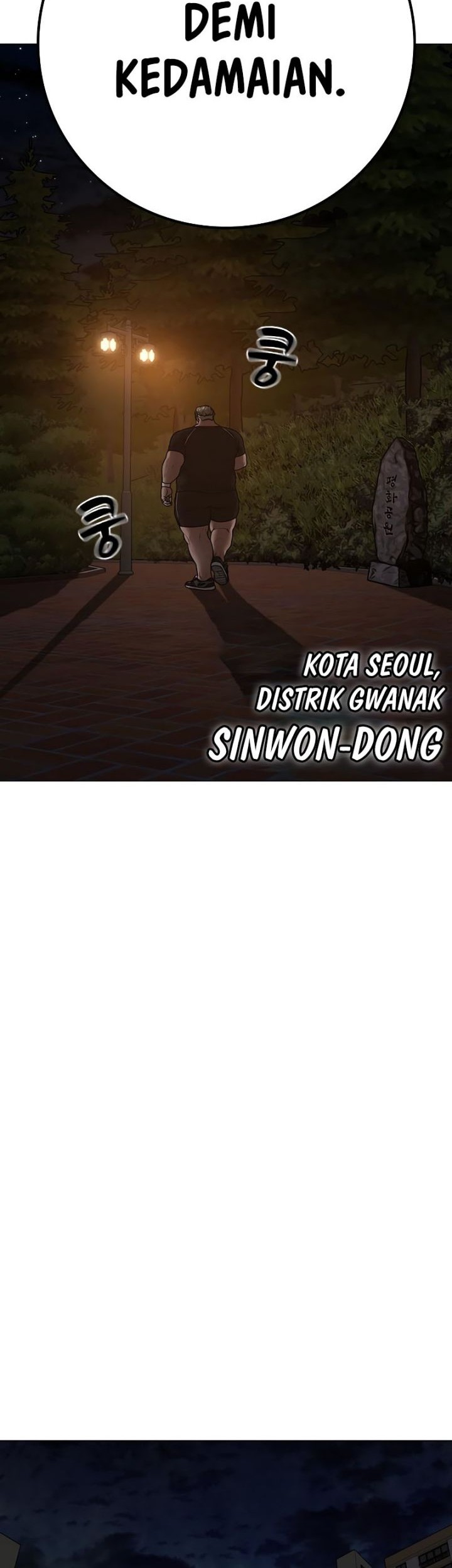 Reality Quest Chapter 132 - halaman 10