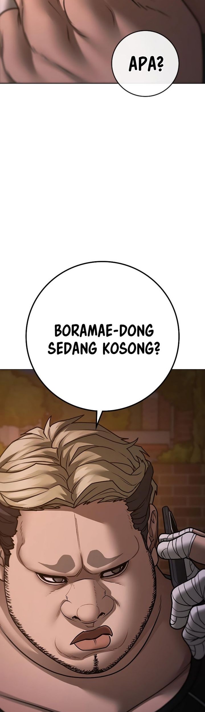 Reality Quest Chapter 132 - halaman 2