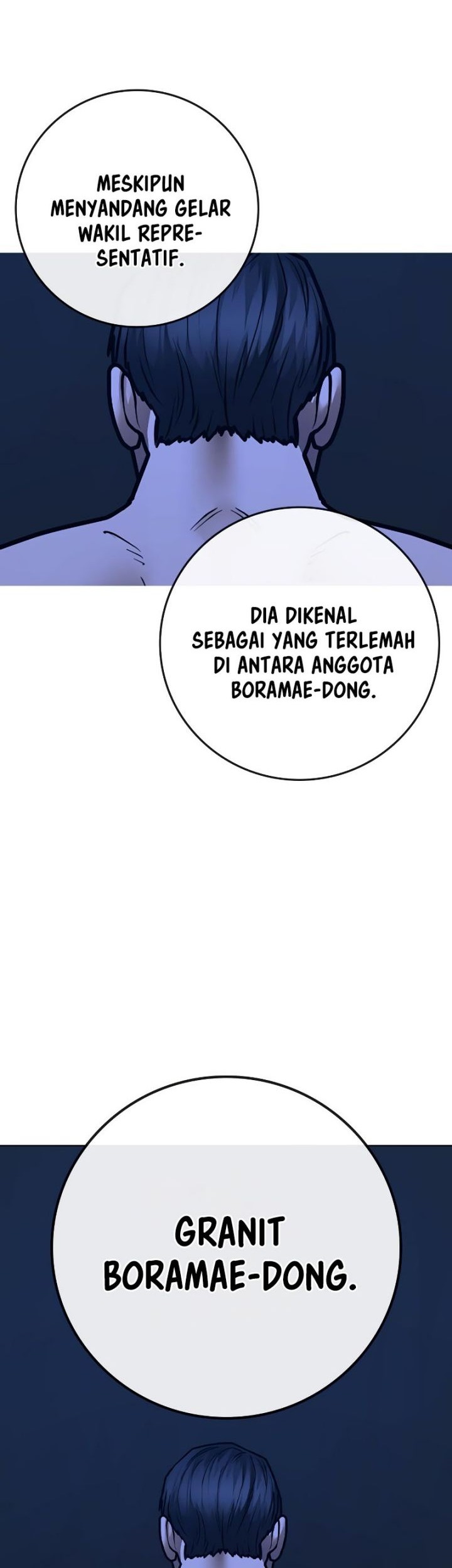 Reality Quest Chapter 132 - halaman 22