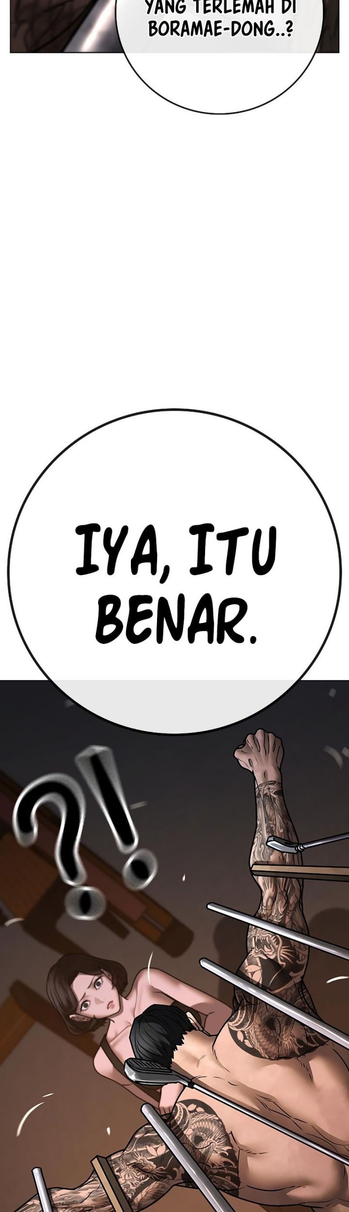 Reality Quest Chapter 132 - halaman 28