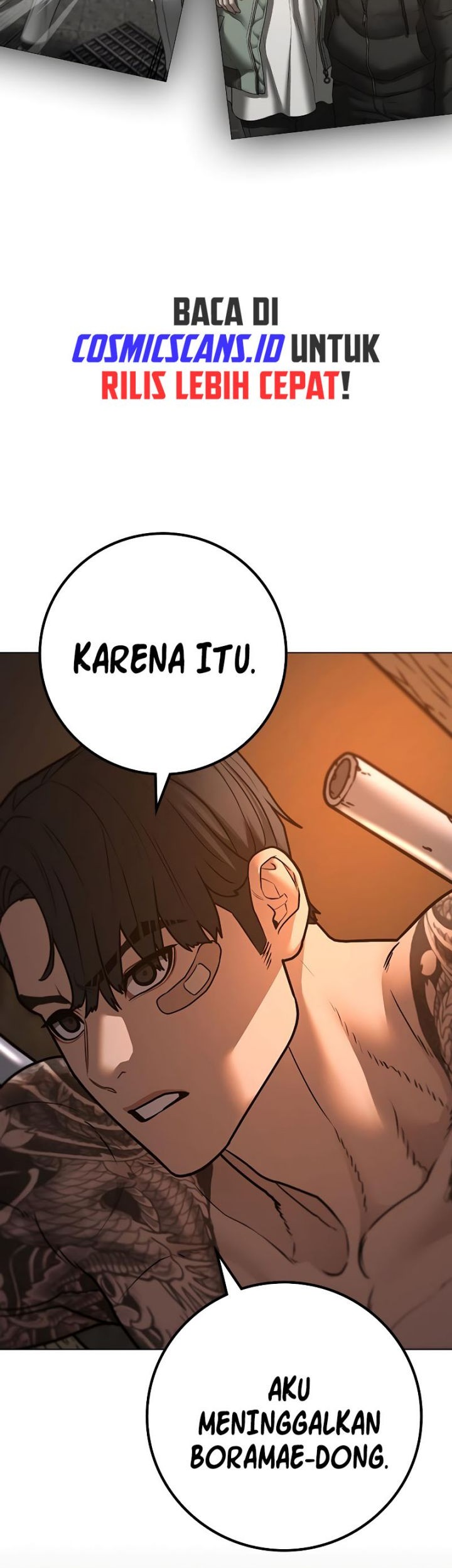 Reality Quest Chapter 132 - halaman 32