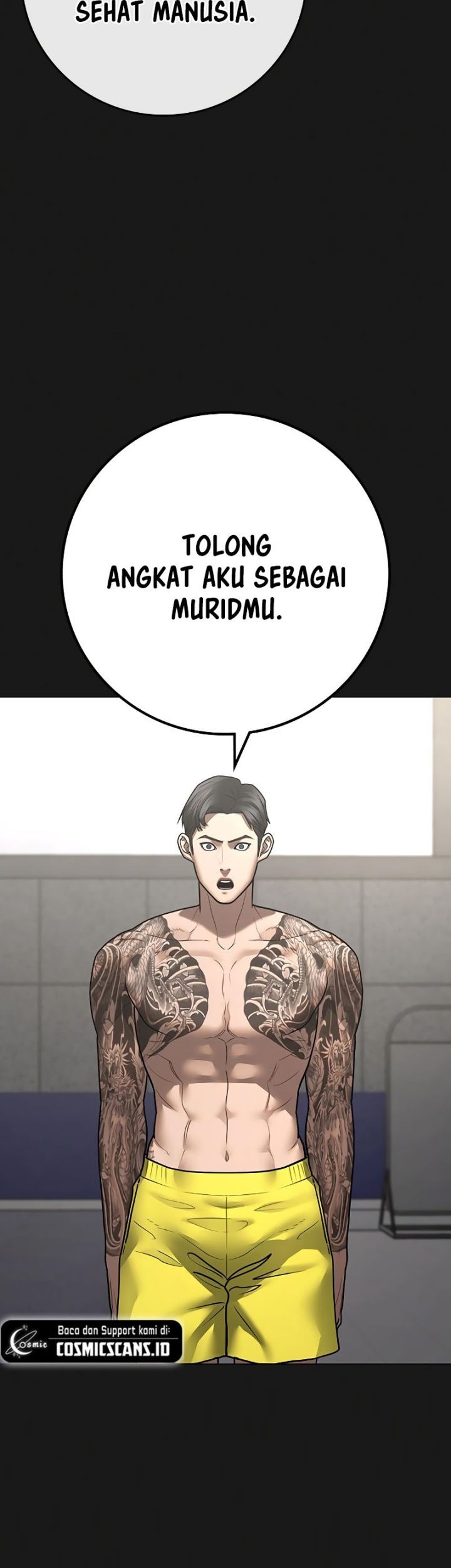 Reality Quest Chapter 132 - halaman 34