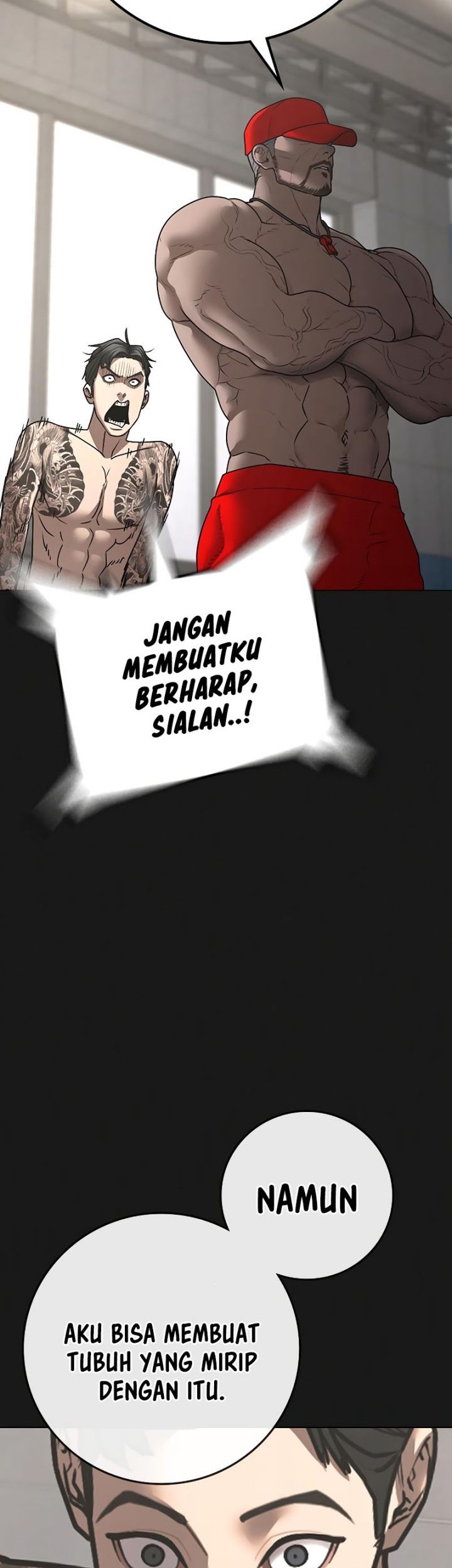 Reality Quest Chapter 132 - halaman 49
