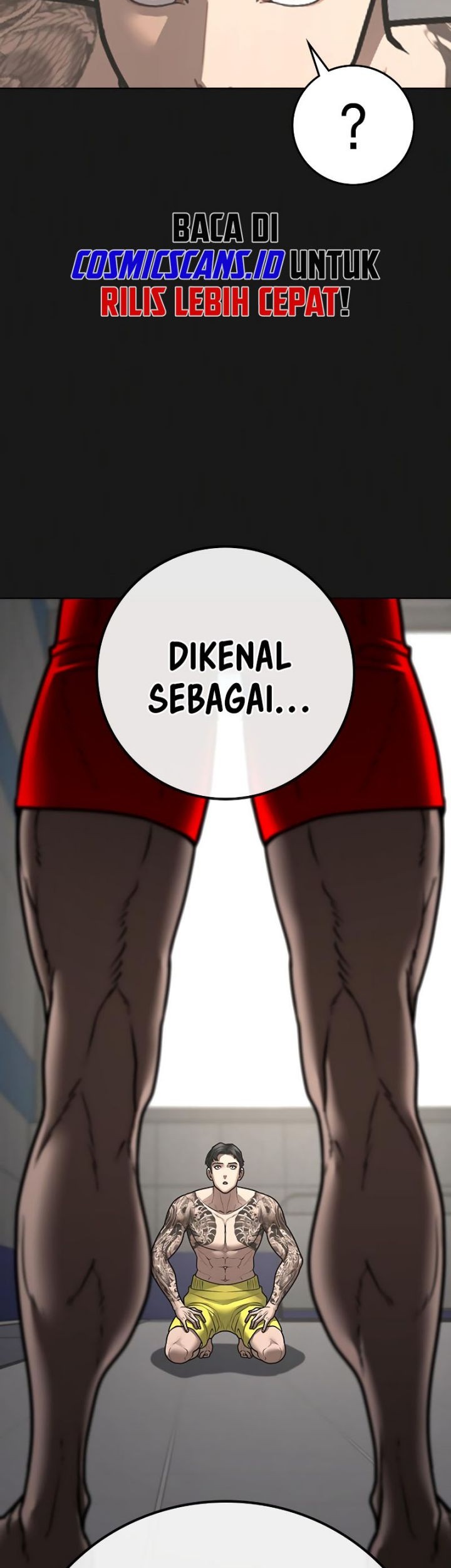 Reality Quest Chapter 132 - halaman 50