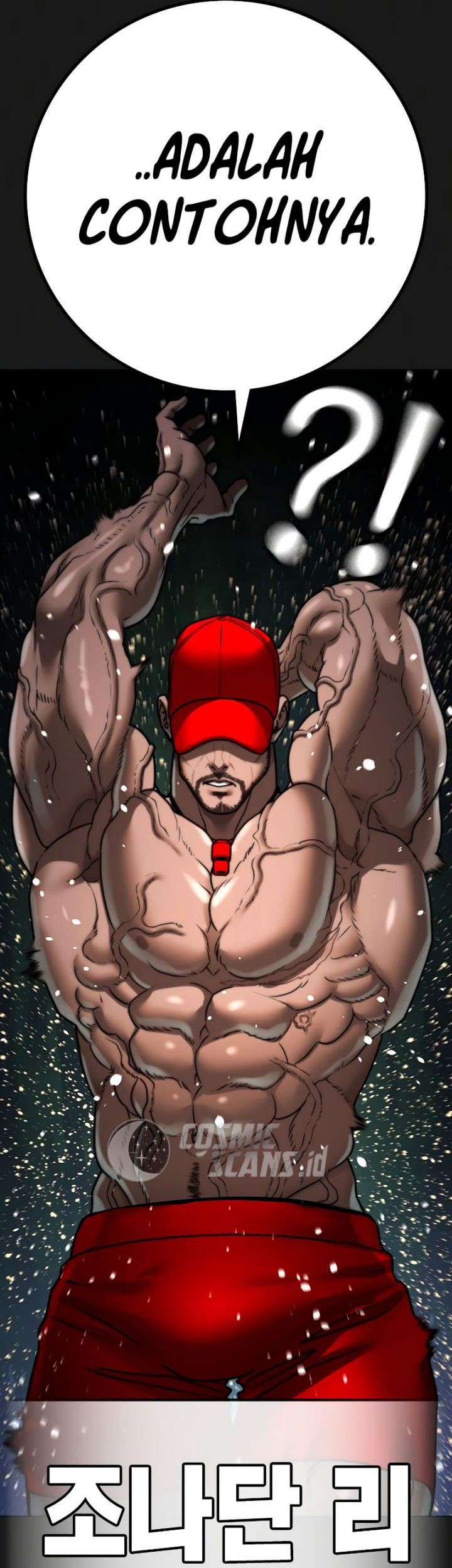 Reality Quest Chapter 132 - halaman 53