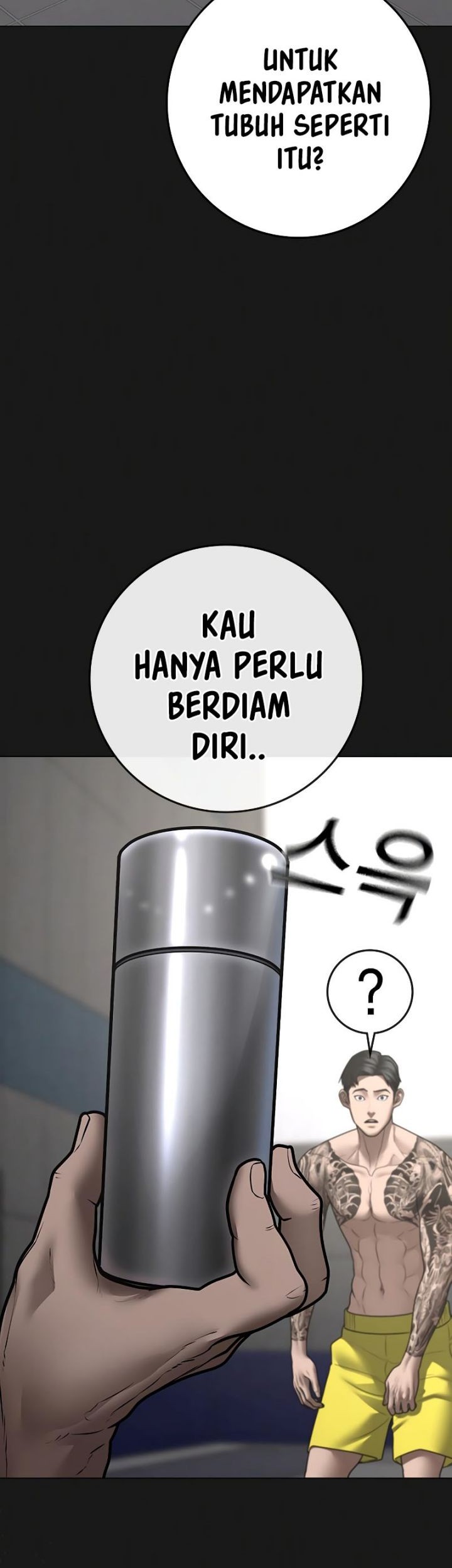 Reality Quest Chapter 132 - halaman 55