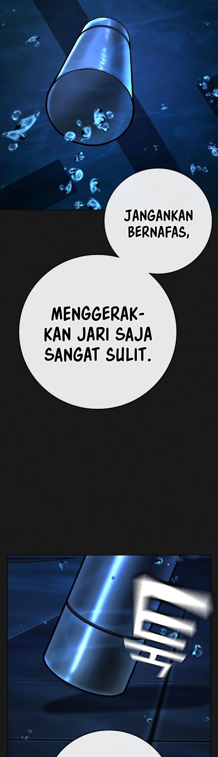 Reality Quest Chapter 132 - halaman 59