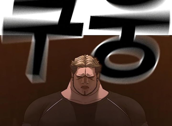 Reality Quest Chapter 132 - halaman 6