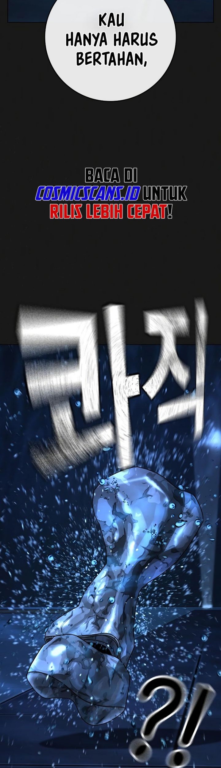 Reality Quest Chapter 132 - halaman 60