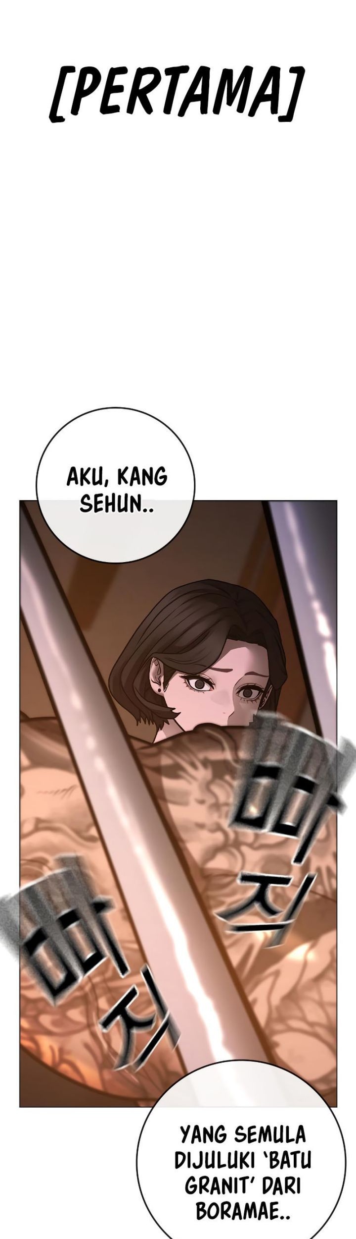 Reality Quest Chapter 132 - halaman 67