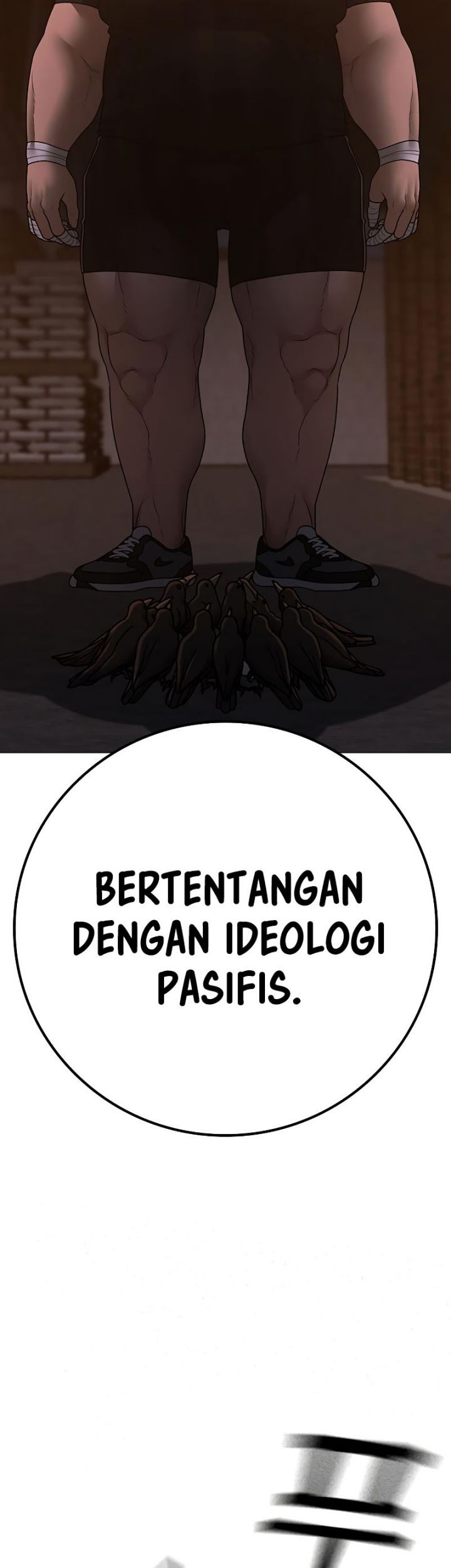 Reality Quest Chapter 132 - halaman 7
