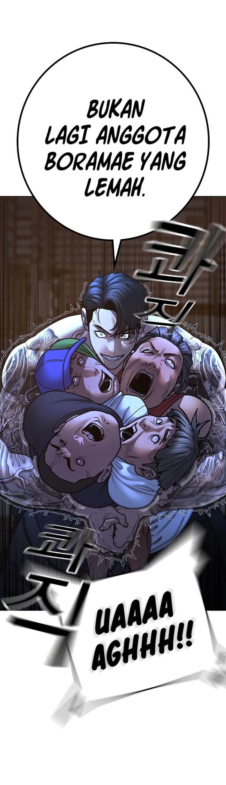 Reality Quest Chapter 132 - halaman 78