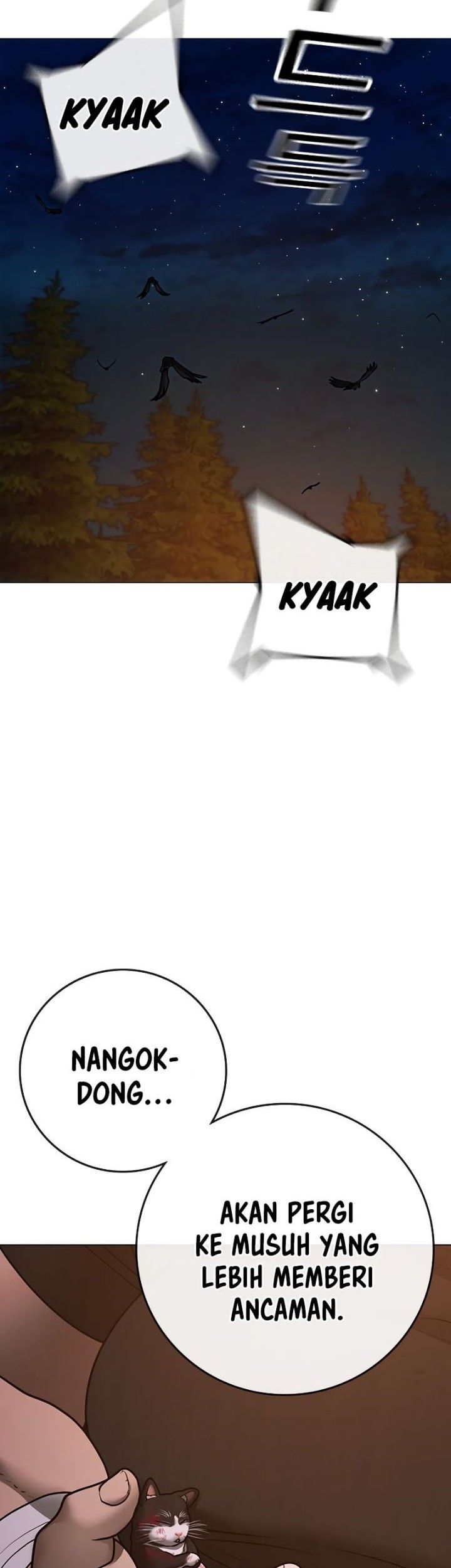 Reality Quest Chapter 132 - halaman 8