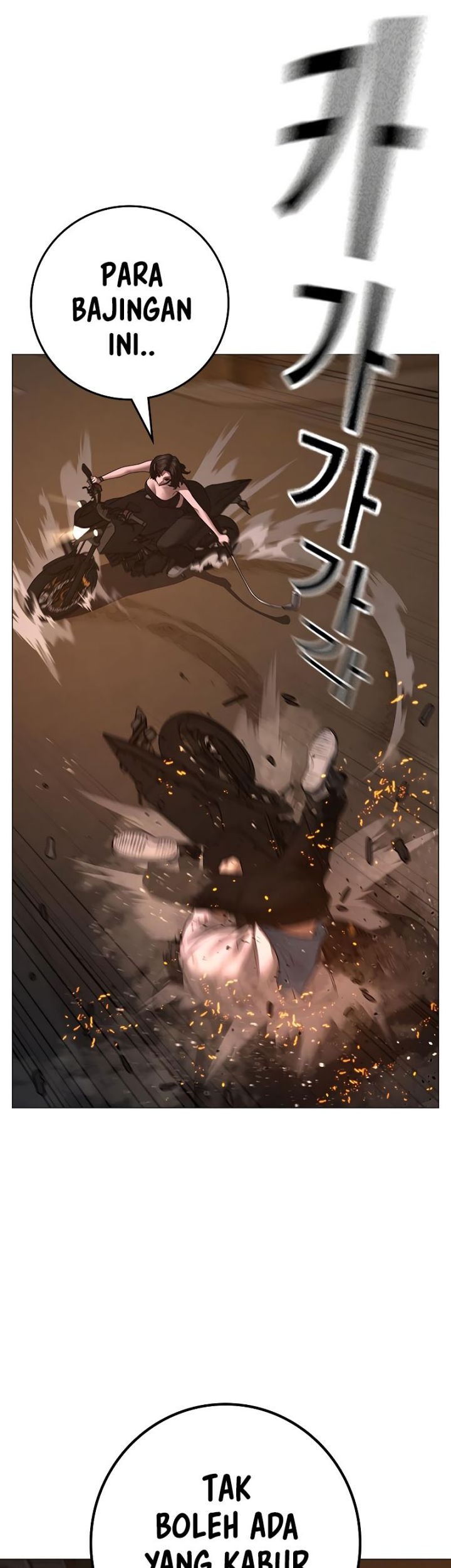 Reality Quest Chapter 132 - halaman 90