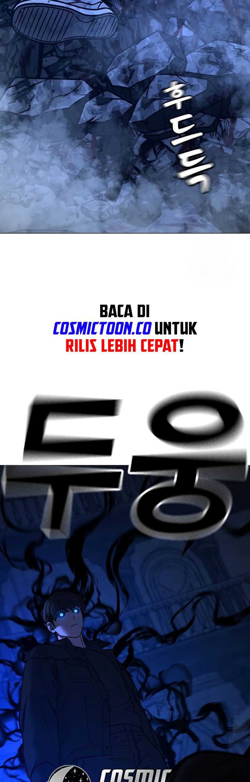 Reality Quest Chapter 133 - halaman 15