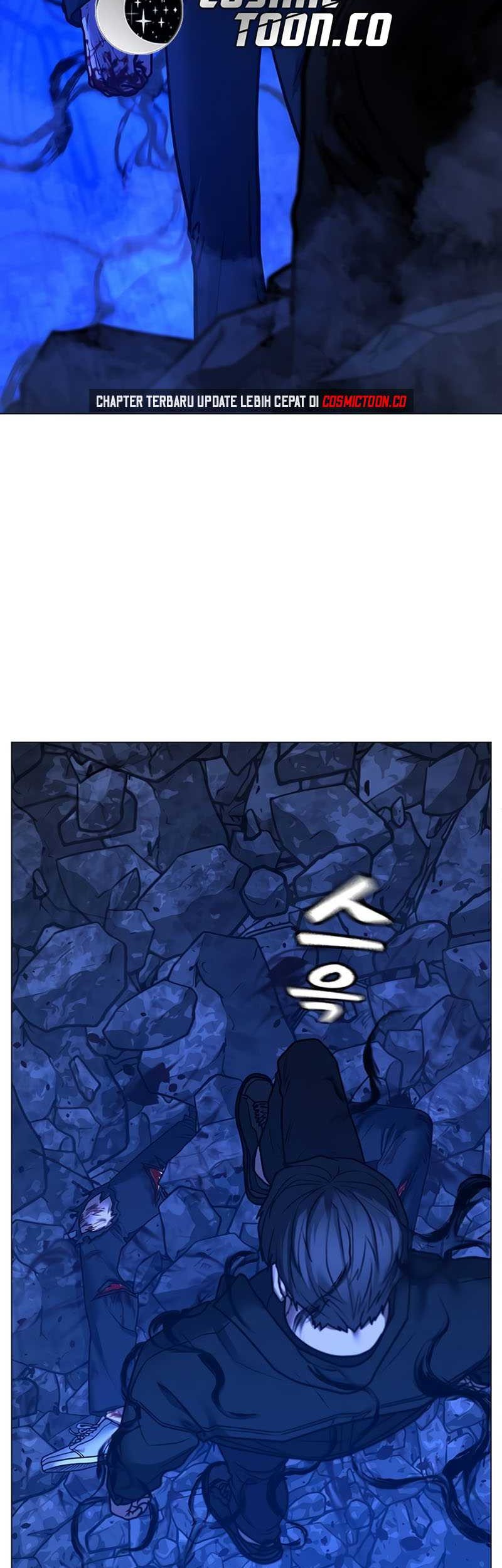 Reality Quest Chapter 133 - halaman 16