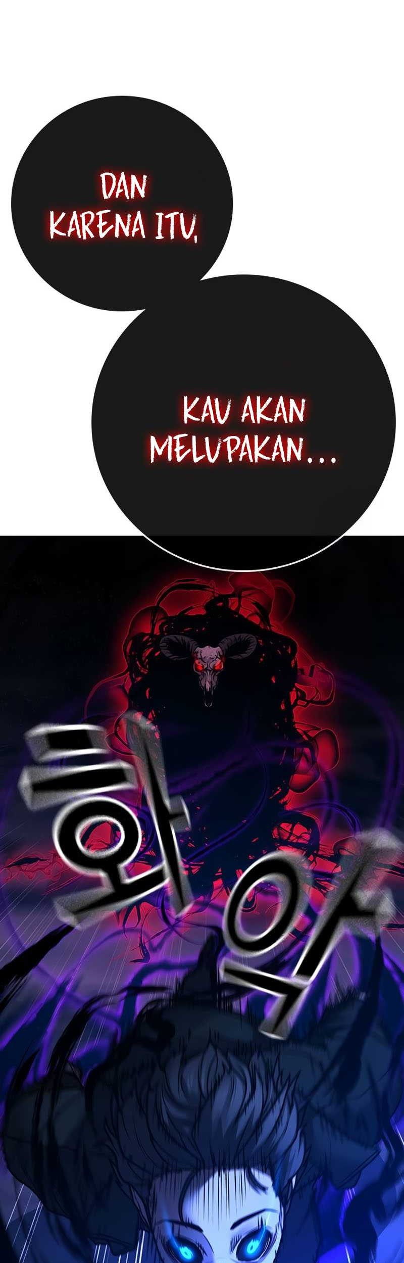 Reality Quest Chapter 133 - halaman 34