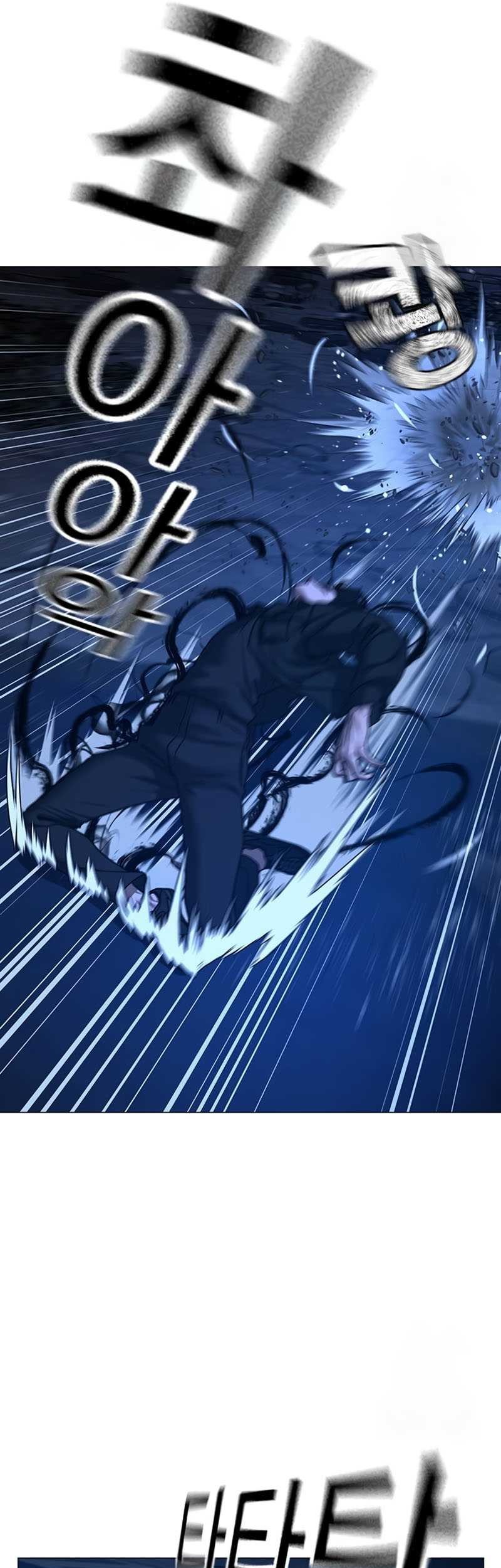 Reality Quest Chapter 133 - halaman 38