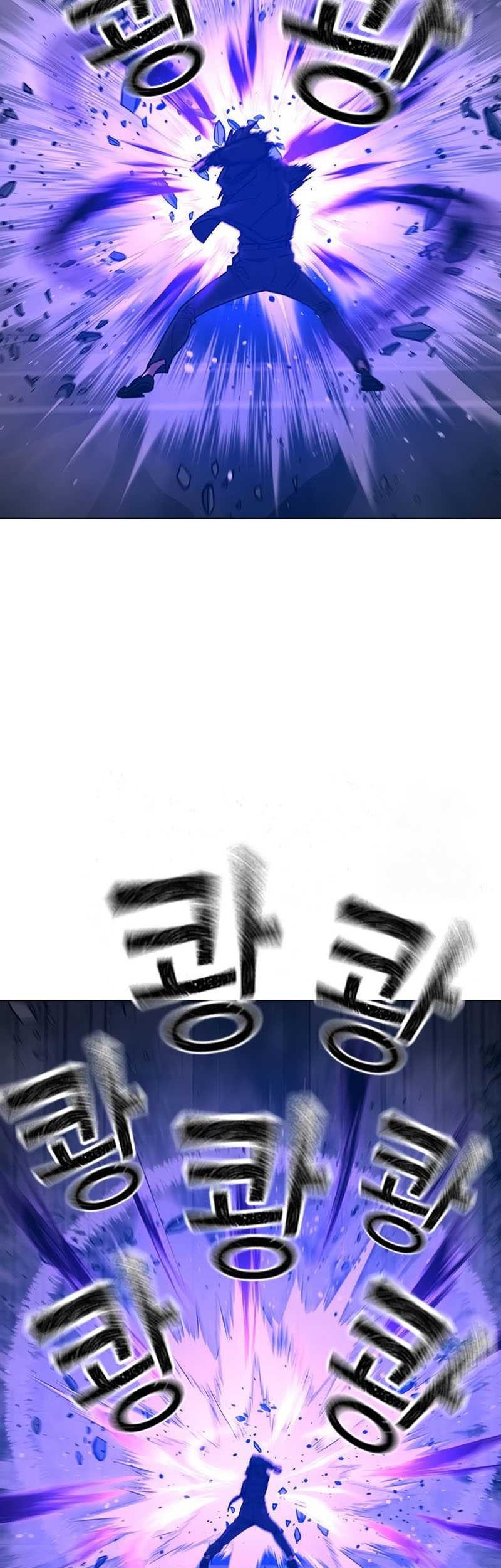 Reality Quest Chapter 133 - halaman 48