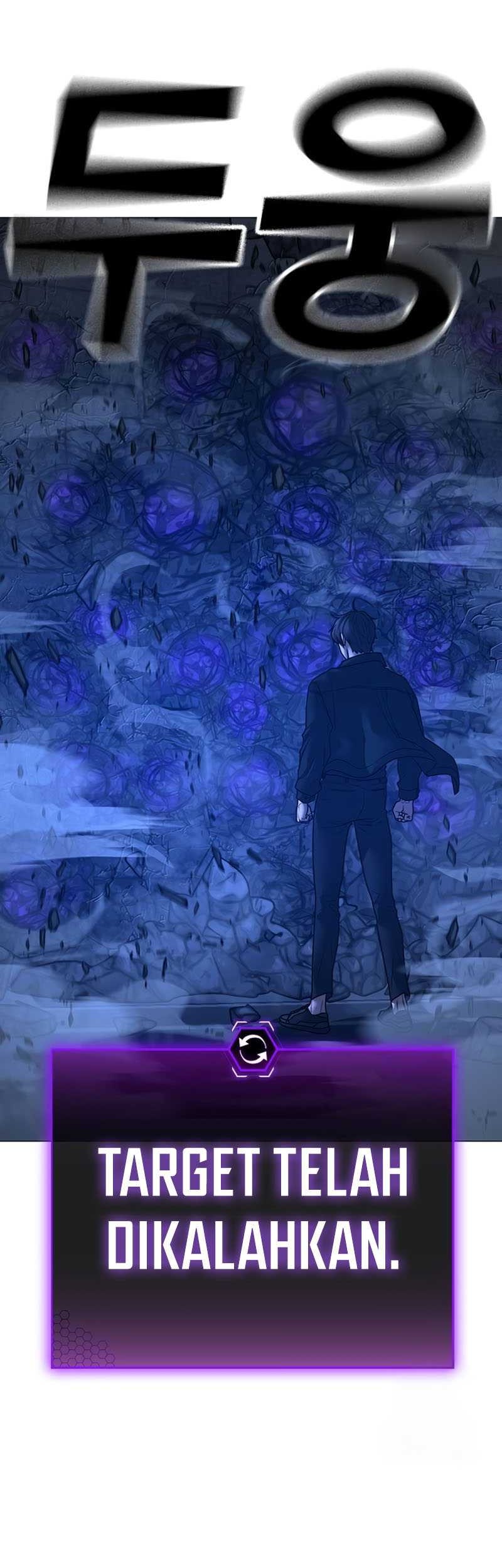 Reality Quest Chapter 133 - halaman 52