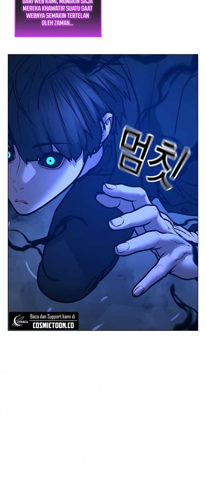 Reality Quest Chapter 133 - halaman 55
