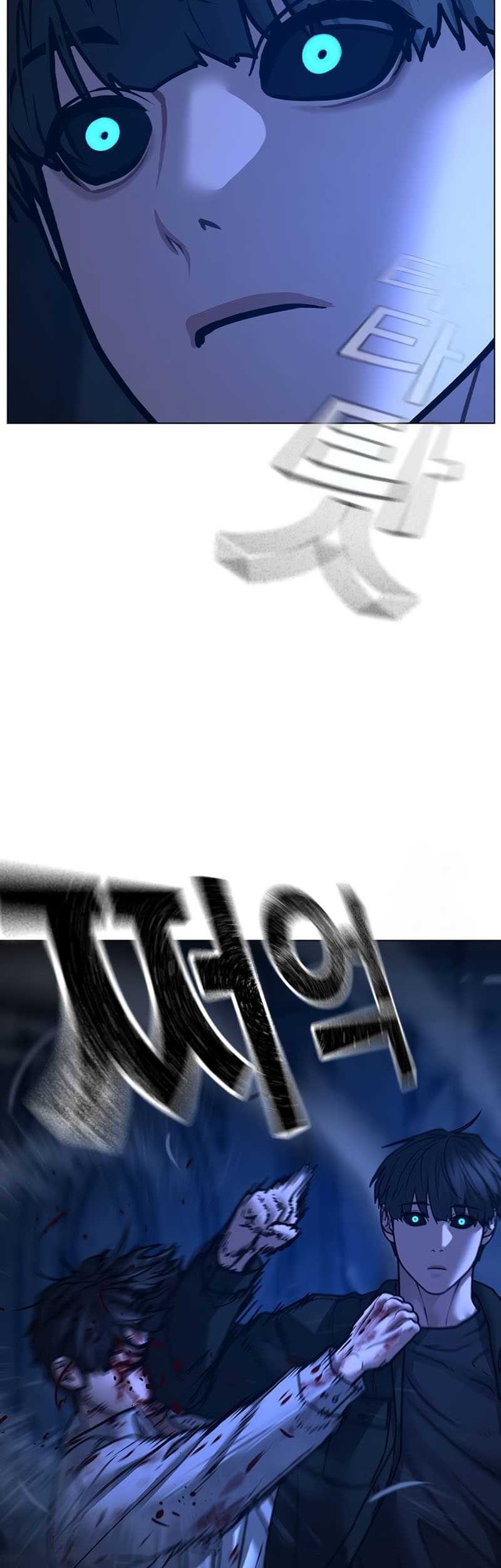 Reality Quest Chapter 133 - halaman 57