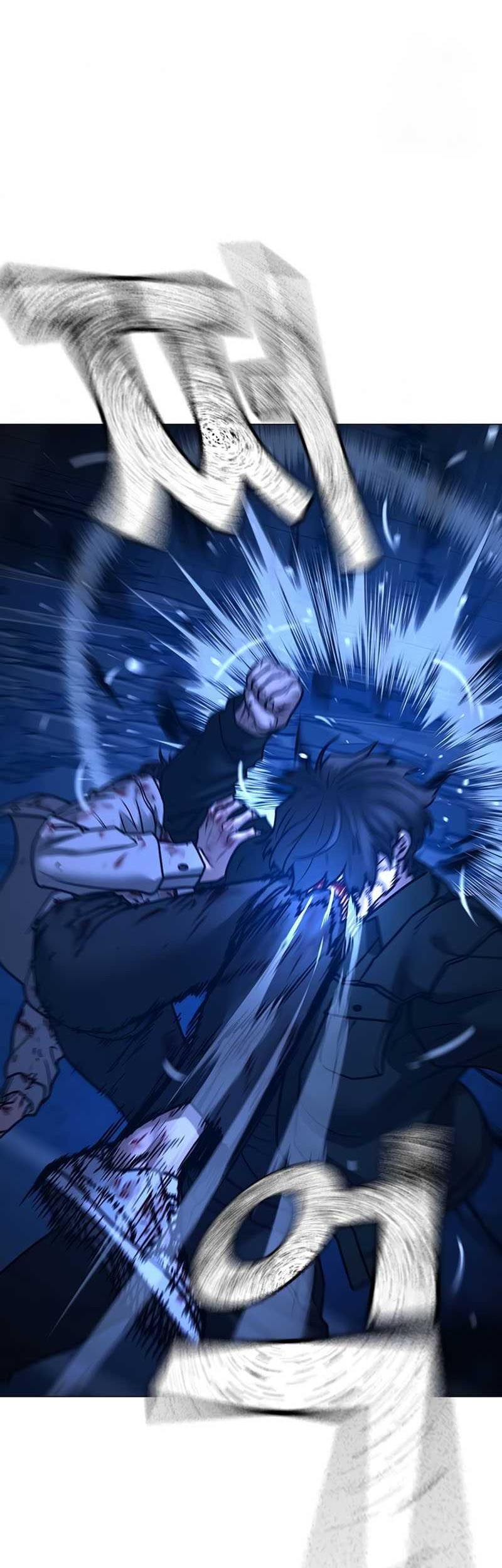 Reality Quest Chapter 133 - halaman 59