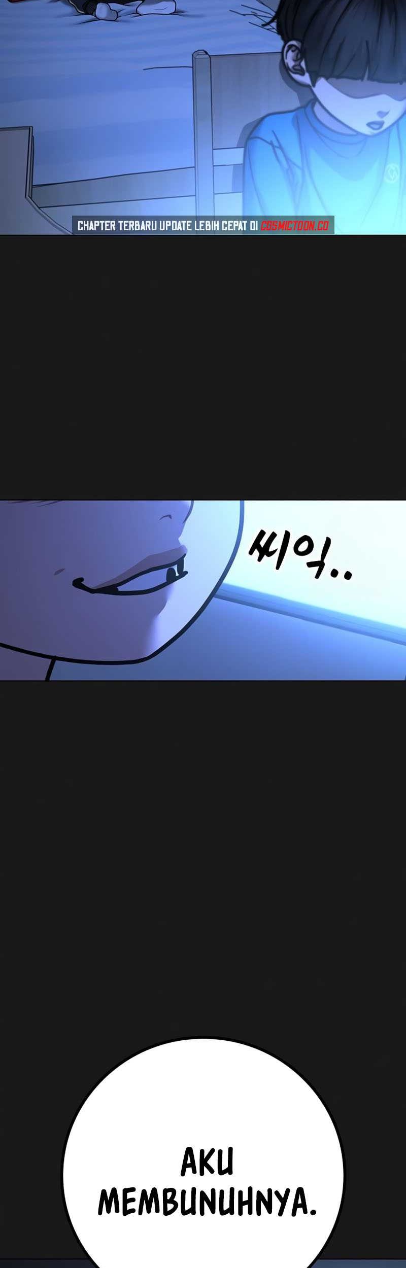 Reality Quest Chapter 133 - halaman 76