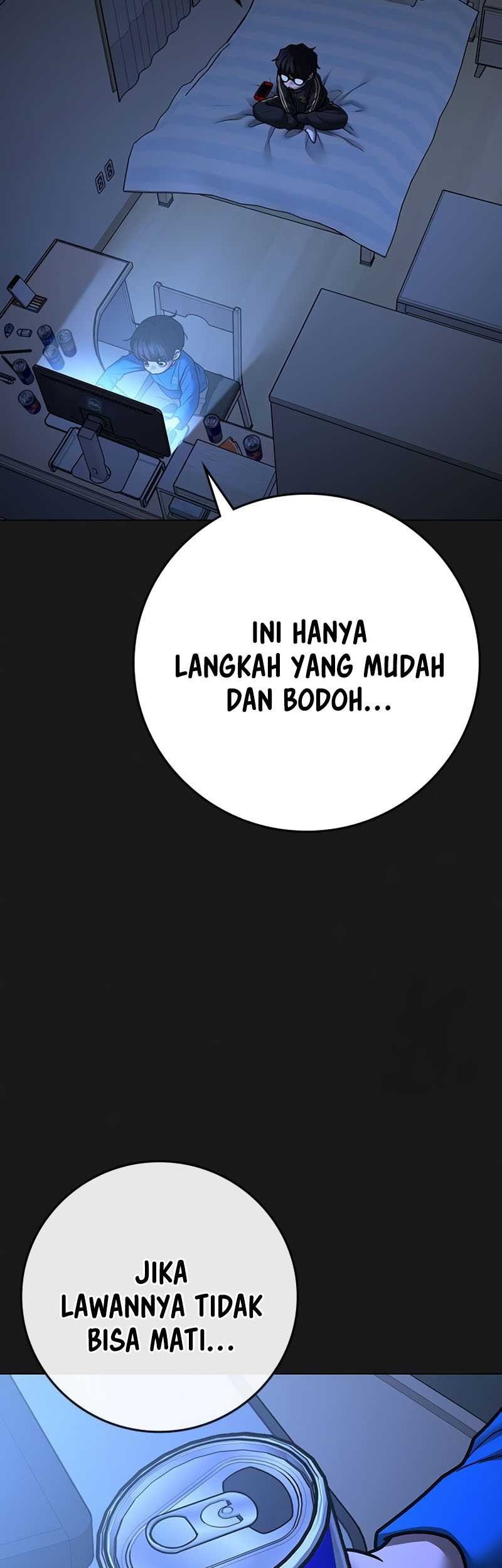Reality Quest Chapter 133 - halaman 78