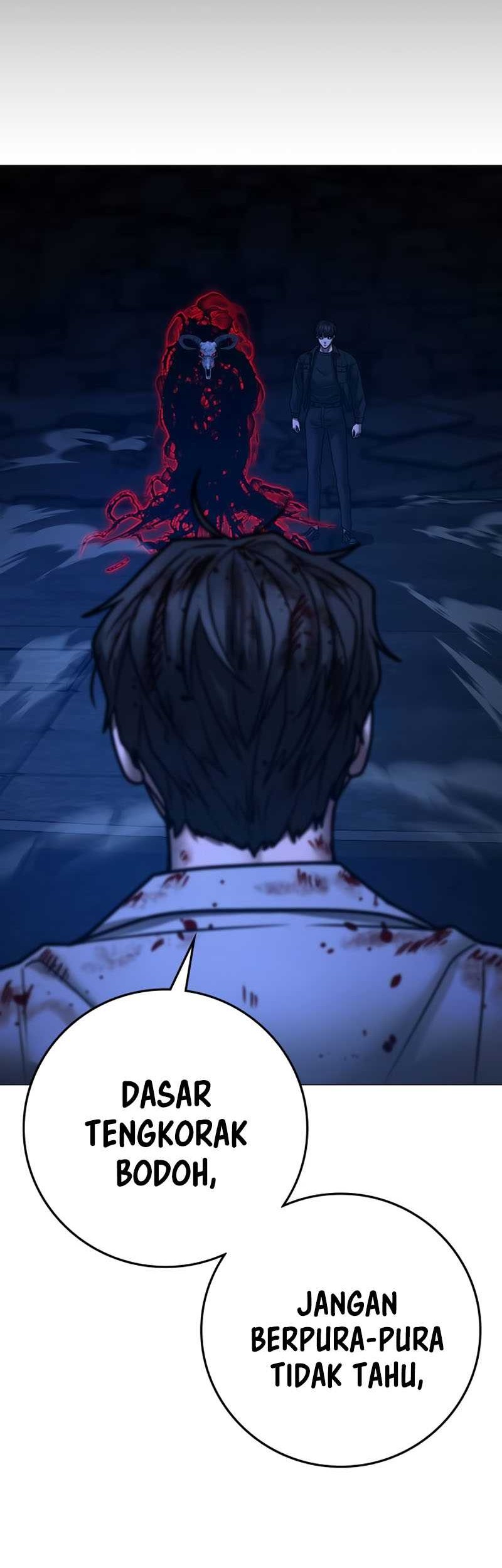 Reality Quest Chapter 133 - halaman 81