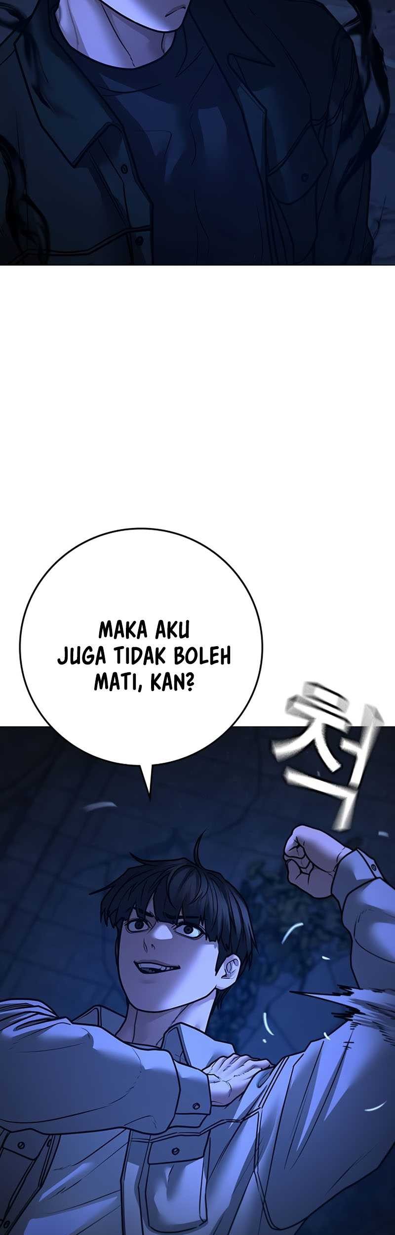 Reality Quest Chapter 133 - halaman 90