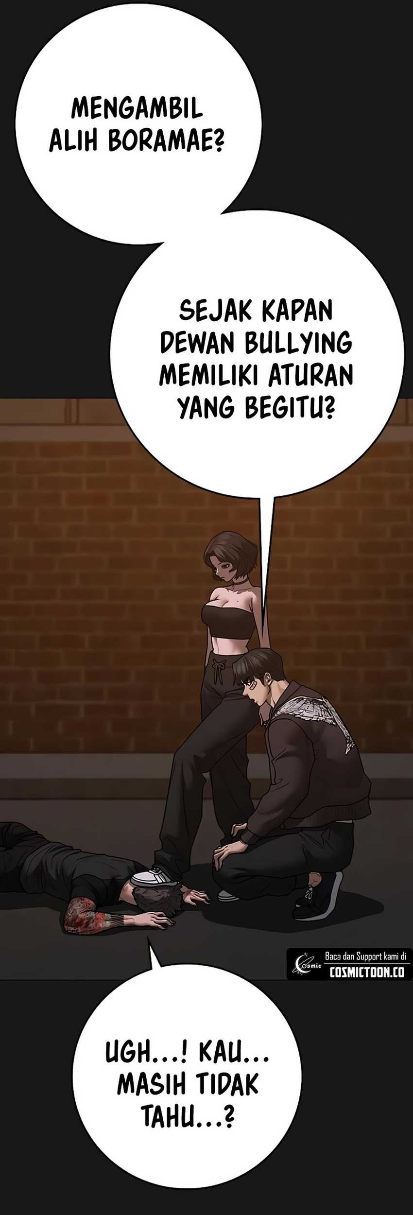 Reality Quest Chapter 134 - halaman 11